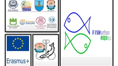 الموافقة على برنامج درجة الماجستير الدولي في الإدارة المستدامة لمصايد الأسماك 