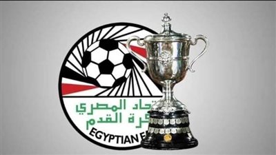 الاستكمال أو الإلغاء.. اتحاد الكرة يكشف مصير بطولة كأس مصر