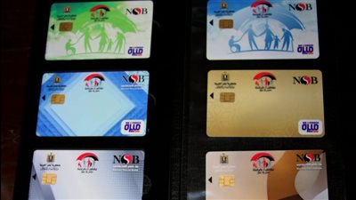 التضامن تكشف تفاصيل حصول مستفيدي 