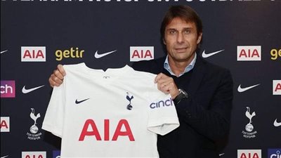 رسميًا.. أنطونيو كونتي مدربًا لتوتنهام حتى 2023