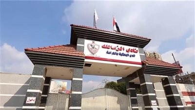أزمة جديدة.. اتحاد الكرة يفاجئ الزمالك بهذا الأمر