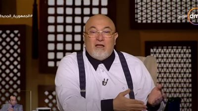 خالد الجندي: كلمة يجوز ولا يجوز غير موجودة في القرآن الكريم (فيديو)