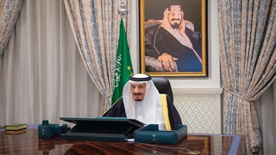 تعرف على أبرز ما جاء في اجتماع مجلس الوزراء السعودي