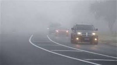 الأرصاد تحذر من هذه الظاهرة.. وتكشف تفاصيل حالة الطقس اليوم