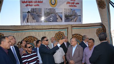 متنفس ترفيهي.. تدشين امتداد 