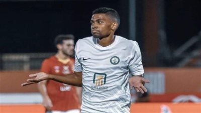 كريم بامبو يحسم موقفه من العودة إلى الزمالك