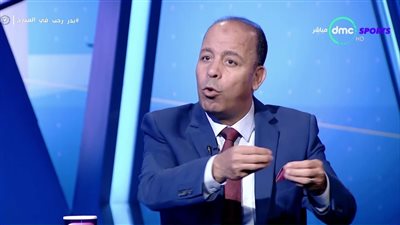 بدر رجب: الأهلي لديه حافز أكبر للفوز على الزمالك في القمة