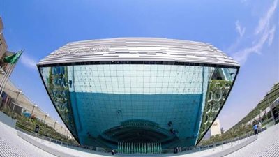 جناح المملكة في معرض 