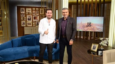 السبت.. شبيه عمرو دياب ضيف 