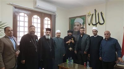  اجتماع موسع لتشكيل مجلس أمناء جديد لبيت العائلة بالبحر الأحمر 