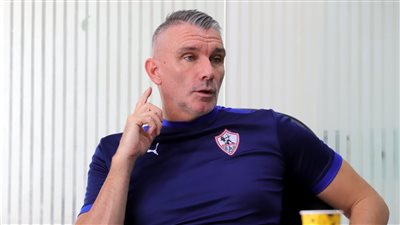 كارتيرون يستقر على ثنائي دفاع الزمالك أمام الأهلي في قمة اليوم