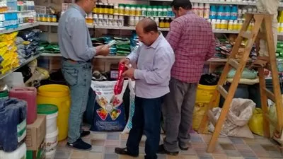 ضبط 55 عبوة أدوية بيطرية منتهية الصلاحية في المنيا