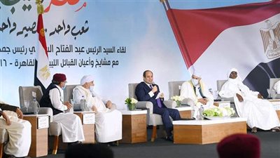 رئيس الديوان الأعلى لمشايخ وأعيان ليبيا لـ 