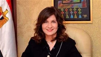 وزيرة الهجرة تشارك بمعرض العلوم والتكنولوجيا اليونانية القديمة بمكتبة الإسكندرية