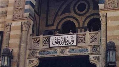 الأوقاف: إزالة صناديق التبرعات من جميع المساجد باستثناء الخاصة بهذا الأمر 