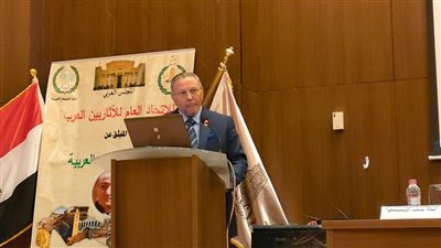 انطلاق فعاليات المؤتمر الدولي للمجلس العربي للاتحاد العام للآثاريين العرب 