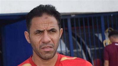 محمد حليم يرحل عن تدريب حرس الحدود