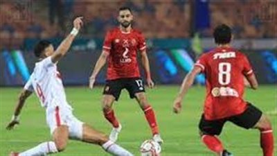 نجم الزمالك السابق: الجماهير استمتعت بالقمة.. وكان من الممكن أن تزيد أهداف الأهلي