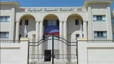 ننشر تفاصيل ورابط التقديم لوظائف المعلمين في المدرسة المصرية الدولية