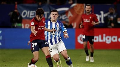 سوسيداد يستعيد صدارة الليجا بثنائية في عقر دار أوساسونا