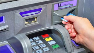 أبرزها رسوم السحب من ATM.. خدمات بنكية مجانية تنتهي مهلتها آخر ديسمبر النقبل