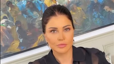 جومانا مراد توجه رسالة لجمهورها