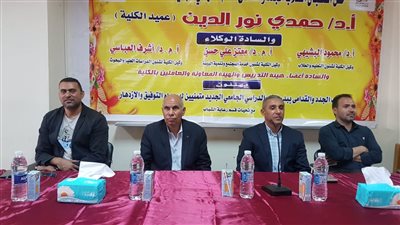 كلية التربية الرياضية بالفيوم تنظم حفل استقبال للطلاب الجدد والقدامى (صور)