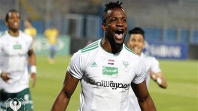 المصري يكلف وكيل أموتو بتسويقه بعد رفض اللاعب التجديد 