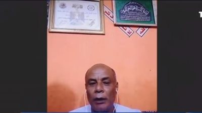 شيخ مشايخ قبيلة 