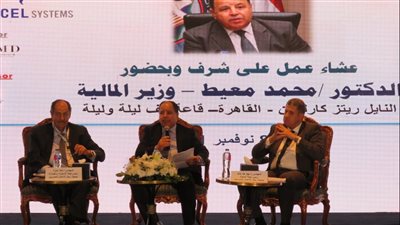 وزير المالية: بدء التطبيق الفعلى لمنظومة الإيصال الإلكترونى أبريل المقبل
