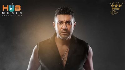 محمد عز يستعد لطرح 