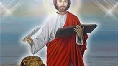 بمناسبة عيده.. تعرف على كاروز الديار المصرية 