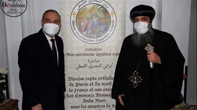 افتتاح معرض الأيقونات القبطية في باريس