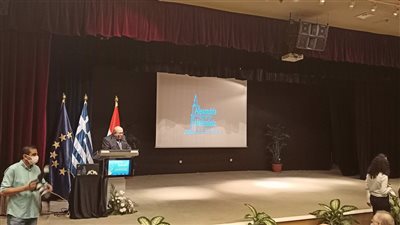 الفقي: مكتبة الإسكندرية تعتز بالثقافة اليونانية