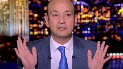 عمرو أديب يفتح النار على الأهلي بسبب أبو تريكة