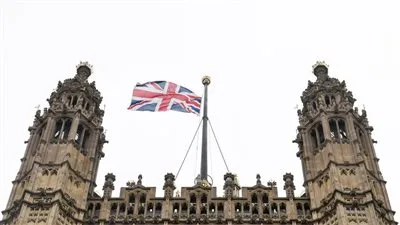 لندن تبحث مع بنك إنجلترا إصدار عملة رقمية