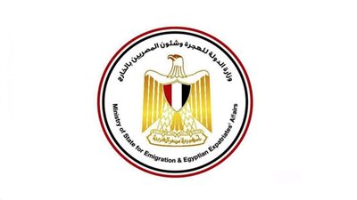 مركز وزارة الهجرة للحوار يجيب على أسئلة شباب المصريين الدارسين بالخارج المتعلقة بمعادلة شهاداتهم