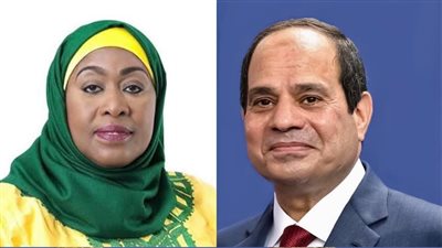 عاجل.. السيسي يستقبل رئيسة جمهورية تنزانيا المتحدة