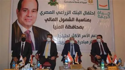 محافظ المنيا: تنفيذ أكثر من 1800 مشروع خدمي لتطوير 5 مراكز بالمحافظة