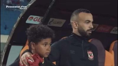 بريزنتيشن وأفشة يحصدان جائزة الروح الرياضية فى قمة الأهلى والزمالك.. فيديو