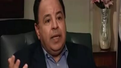 وزير المالية: البيروقراطية في مصر انخفضت