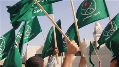 تعرف على حجم استثمارات جماعة الإخوان الإرهابية فى إفريقيا