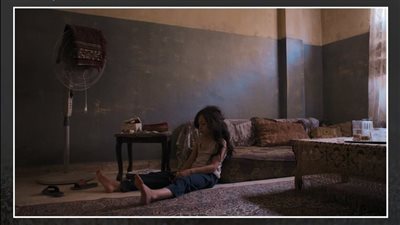 عرض أول في العالم العربي لـ 