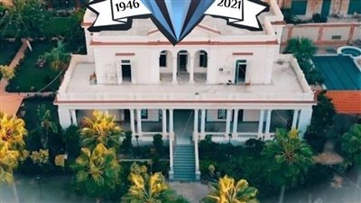 المستشار سعد السعدني رئيسا لنادي قضاة الإسكندرية 