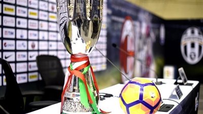 ما هو موعد نهائي كأس السوبر الإيطالي بين ميلان وإنتر ميلان؟.. كل التفاصيل هُنا