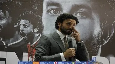 حسام غالي باكيا: حان وقت الراحة.. وهذه وجهتي بعد الاعتزال