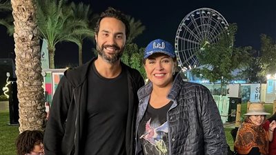 كريم فهمي برفقة هالة صدقي في أحدث ظهور لهما