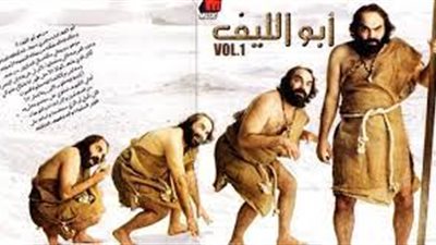 أبوالليف يبكي على الهواء: مرت عليا أيام صعبة.. واتظلمت من أقرب الناس