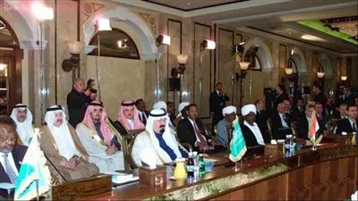 أبرزها قمة أقدر العالمية.. 