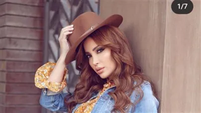 نسرين طافش تغازل متابعيها في أحدث ظهور لها عبر 